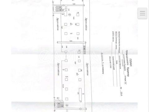 комерційна за адресою Золотоустівська вул., 23-А