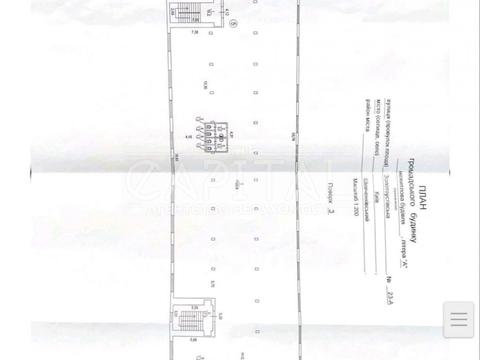 комерційна за адресою Золотоустівська вул., 23-А