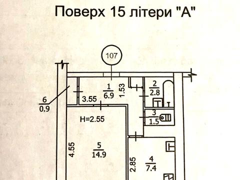 квартира за адресою Повітряних Сил просп. (Повітрофлотський), 11/15