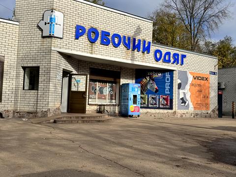 квартира по адресу Евгения Тельнова ул., 7