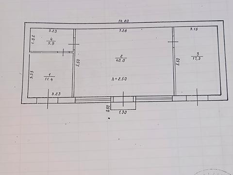 коммерческая по адресу Янтарна, 43