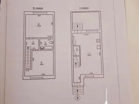 будинок за адресою Грушевського вул., 6