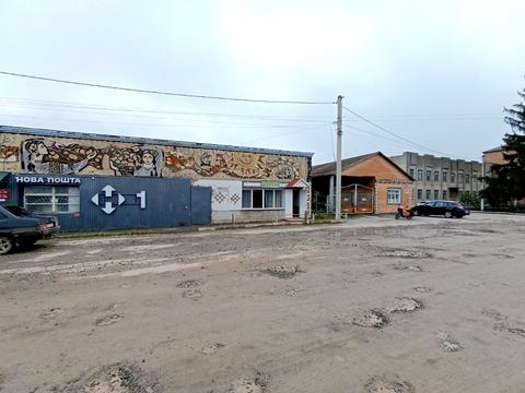 комерційна за адресою Травнева, 2-А