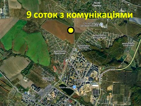 ділянка за адресою Дегтярка-3