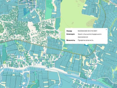 участок по адресу Вінницька об'їзна М30