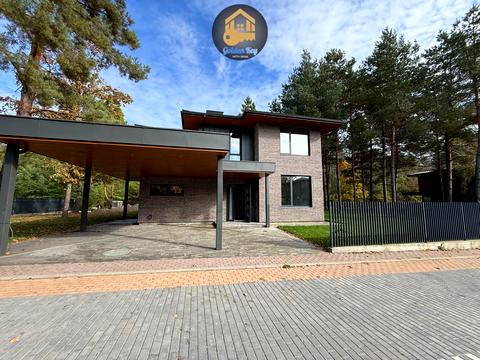 будинок за адресою Лісова