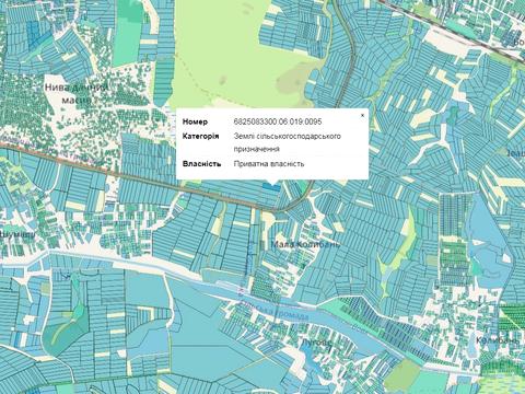участок по адресу Вінницька об'їзна М30