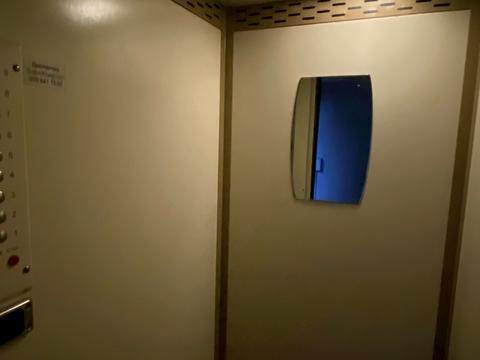 квартира за адресою Слобожанський просп. (Газети "Правда"), 8/4