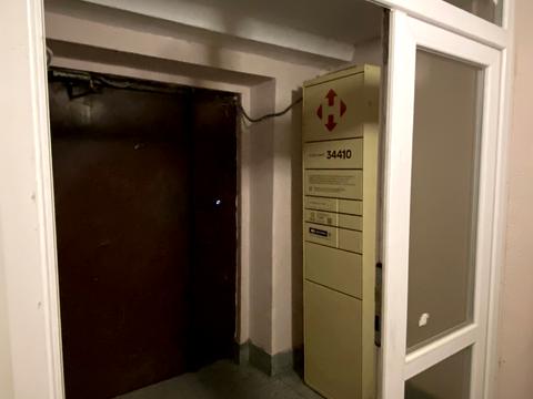 квартира за адресою Слобожанський просп. (Газети "Правда"), 8/4