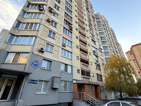 квартира за адресою Юлії Здановської вул. (Ломоносова), 83-А