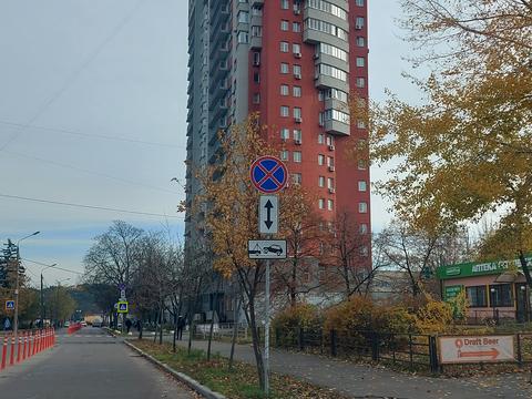 квартира по адресу Чёрных Запорожцев ул. (Петра Запорожця), 26-А