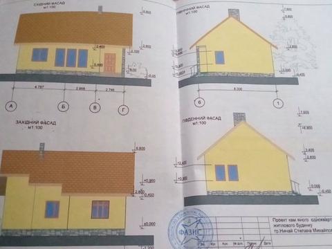 будинок за адресою Самбірська вул.