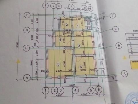 будинок за адресою Самбірська вул.