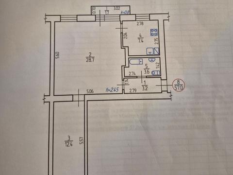 квартира по адресу Академика Королёва ул., 23