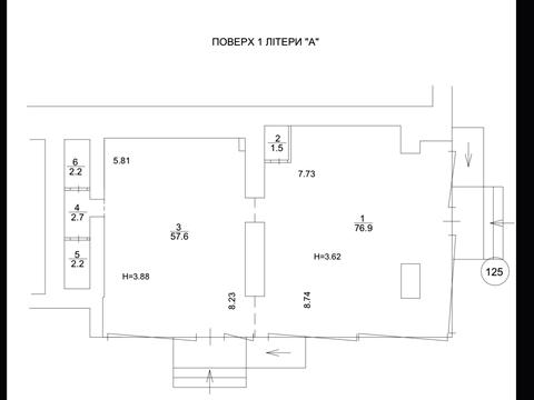комерційна за адресою Русанівський бульв., 2/8