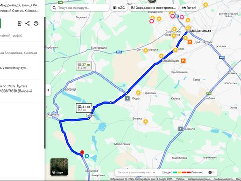 ділянка за адресою Шевченка, 9