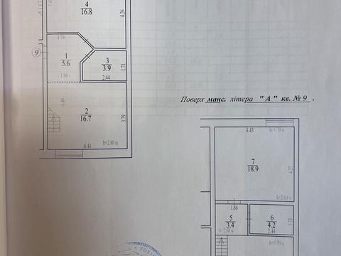 квартира за адресою Ювілейна вул., 14/2