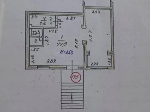 комерційна за адресою Фортечна вул. (Грязнова), 5