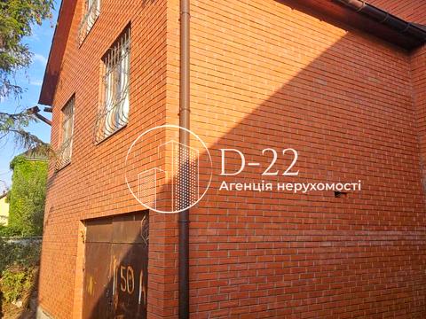 будинок за адресою 50-та Садова вул., 50-а