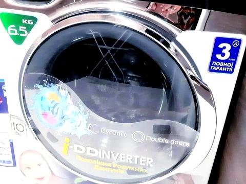 квартира за адресою Андрія Верхогляда вул. (Михайла Драгомирова), 14-А