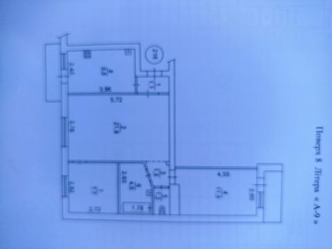 квартира по адресу Чумаченко ул., 1