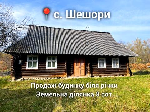 будинок за адресою Заріччя