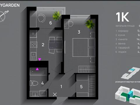 квартира за адресою Хриплинська вул., 5а