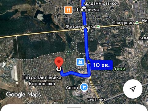 квартира по адресу Школьная ул., 19