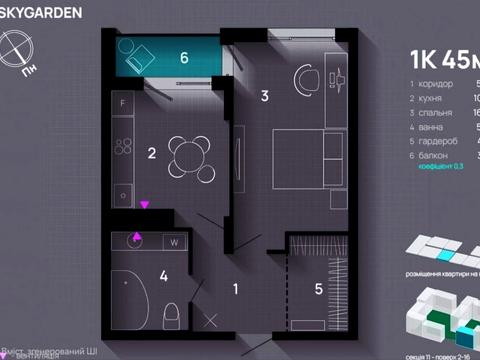 квартира по адресу Хриплинская ул., 5