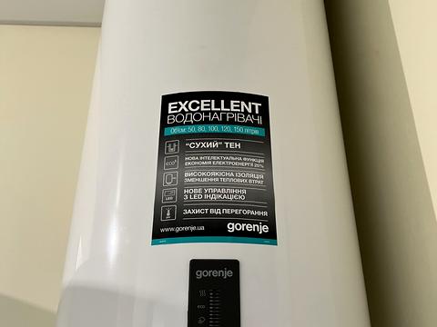 квартира за адресою Берестейський просп. (Перемоги), 67-В