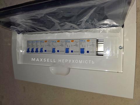 квартира за адресою Харківська вул., 3/2