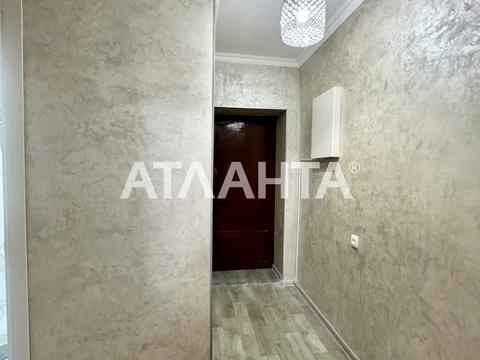 квартира за адресою Героїв Прикордонників вул., 3