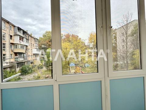 квартира за адресою Героїв Прикордонників вул., 3