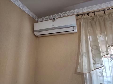 будинок за адресою Дніпро, Радісна вул.