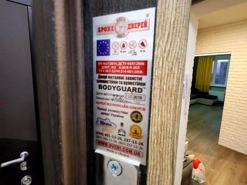 квартира за адресою Воскресенська вул., 18-А