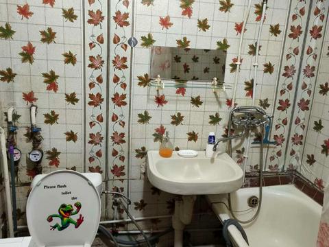 квартира за адресою Набережно-Корчуватська вул., 90