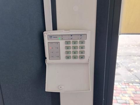 комерційна за адресою Південна вул., 3