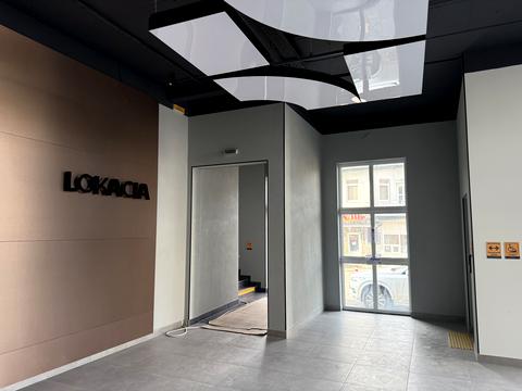 комерційна за адресою Тернопільська вул., 17