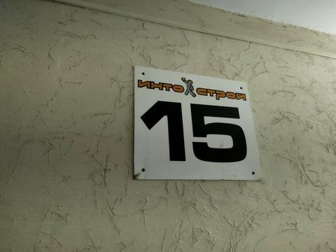 квартира за адресою Семена Палія вул. (Дніпропетровська дорога), 107