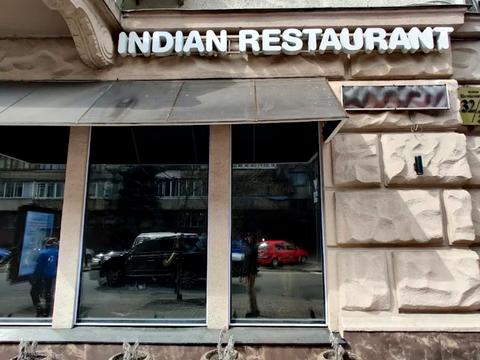 коммерческая по адресу Шелковичная ул., 32/34