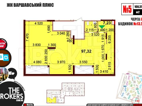 коммерческая по адресу Киев, Всеволода Змеенко ул., 8/17