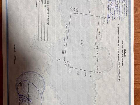 будинок за адресою Лисенко, 44