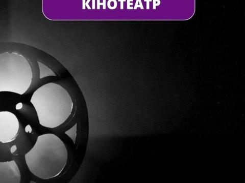 квартира по адресу Боголюбова ул., 43