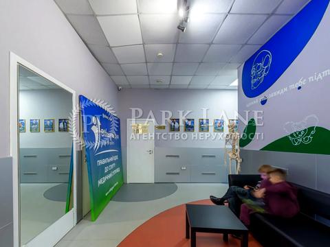 коммерческая по адресу Евгения Коновальца ул. (Щорса), 35-Б