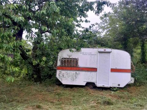 ділянка за адресою 