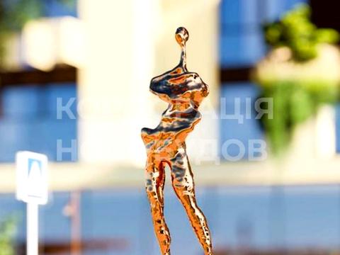 квартира за адресою Парковий, 2