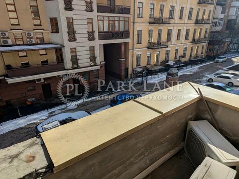 квартира за адресою Пирогова вул., 6-А