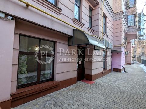 квартира за адресою Пирогова вул., 6-А