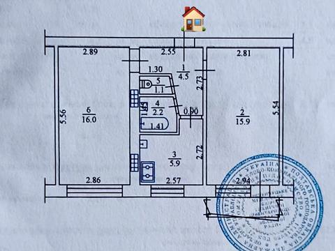 квартира по адресу Кременчуг, Киевская ул., 99