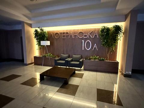 квартира по адресу Лютеранская ул., 10-А